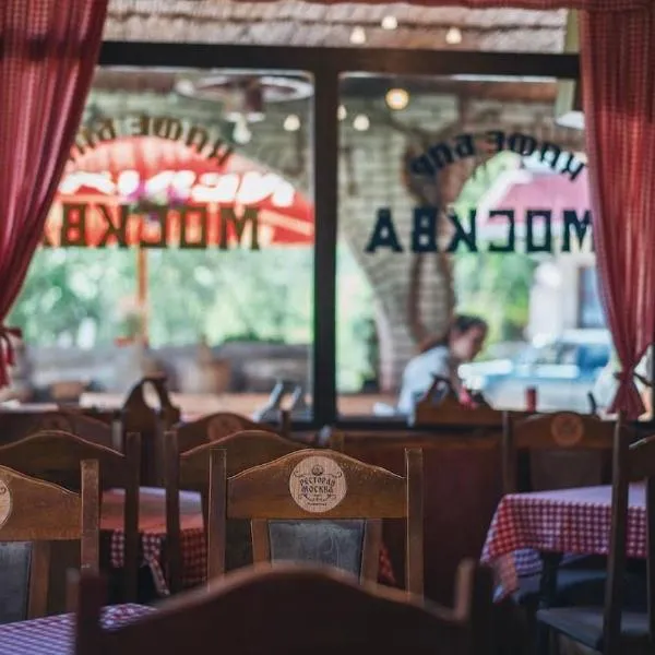 Motel MOSKVA, hotel in Bijelo Polje