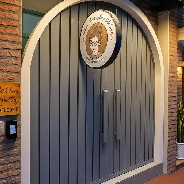 Cô Châu Homestay、ホーチミン・シティのホテル