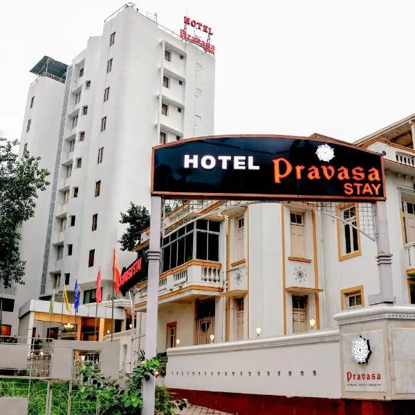 Hotel Pravasa Stay, hotell i Vadodara
