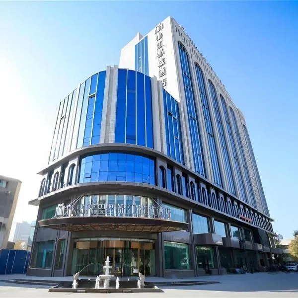 Jinjiang Metropolo Hotel - Turpan Administration Center, מלון בTurfan