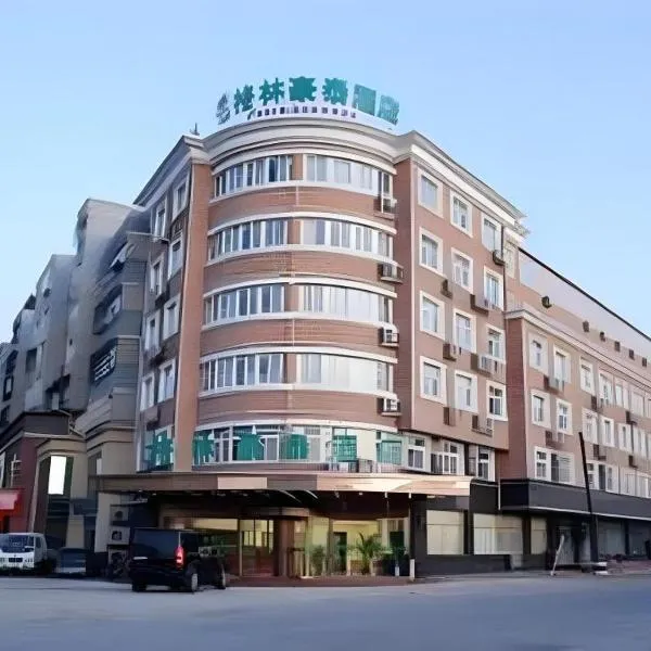 GreenTree Inn Tangshan Yuhua Road, hotel en Fujiatun