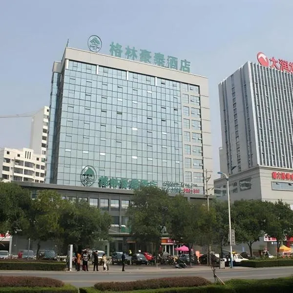 GreenTree Inn Rizhao Haiqu East Road Hotel, хотел в Рижао