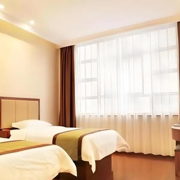 GreenTree Inn HanZhong Railway Station Beiyihuan Road Express Hotel、漢中市のホテル