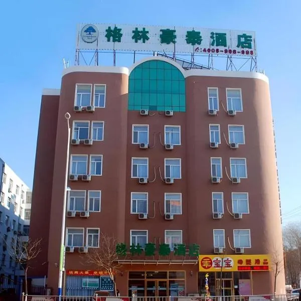 GreenTree Inn Chaoyang Shuangta District Bus Station, hotel in Chaoyang