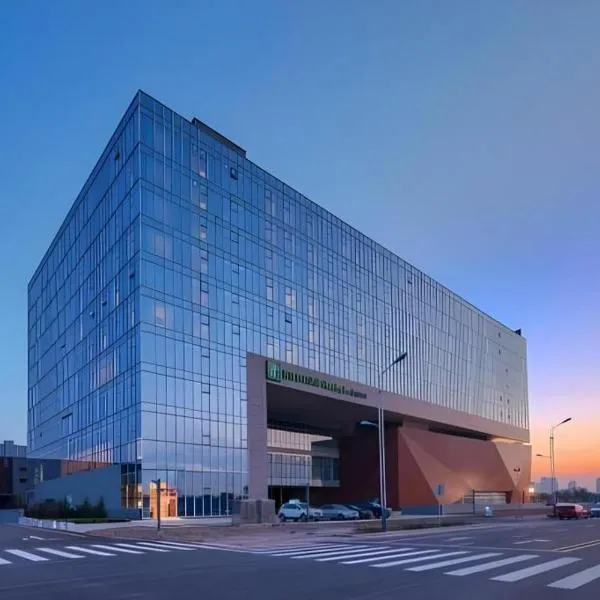 Holiday Inn Express Handan East By IHG, hotel v destinaci Sucao