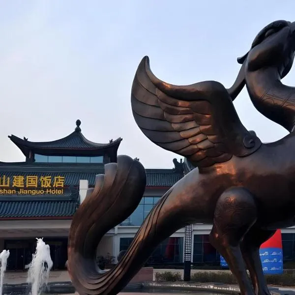 Viesnīca Wudangshan Jianguo Hotel pilsētā Liuliping
