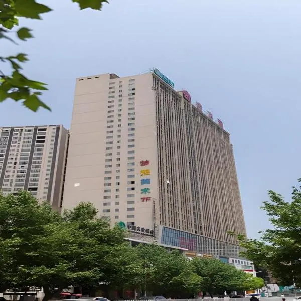 City Comfort Inn Yongzhou Jinshuiwan, hotel v destinaci Guzhuting