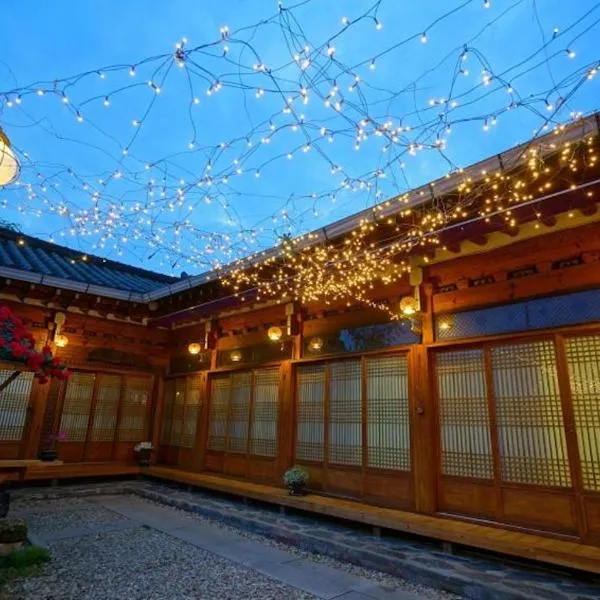 Jungdam, hotel in Jeonju