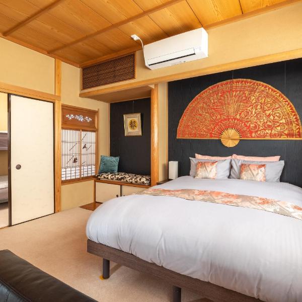 The Ivy Apartments, BEST Location, Yoyogi!!, Токио