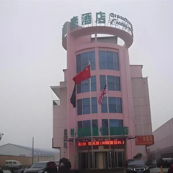GreenTree Inn Linyi Bus Station, хотел в Лини