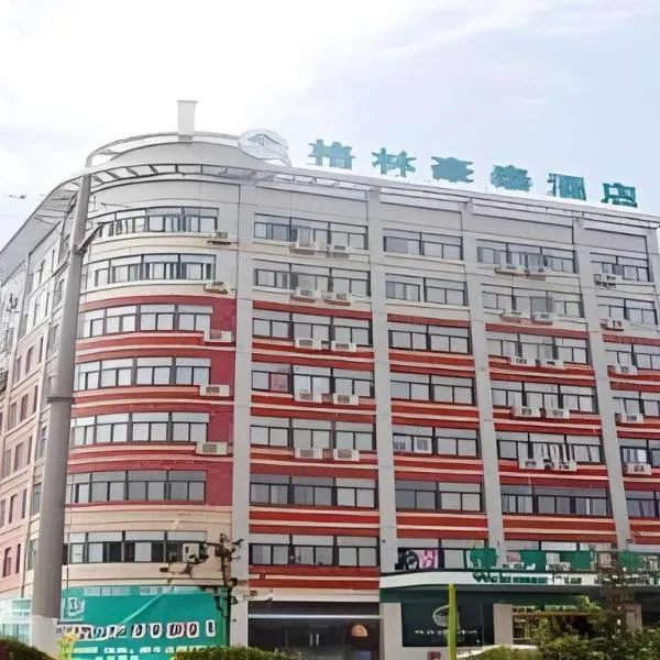 GreenTree Inn Lian Yun Gang Benniu Square Hotel, hotel a Donghai
