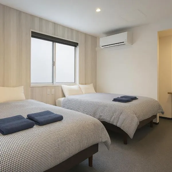 Port House Honmachi โรงแรมในโตเกียว