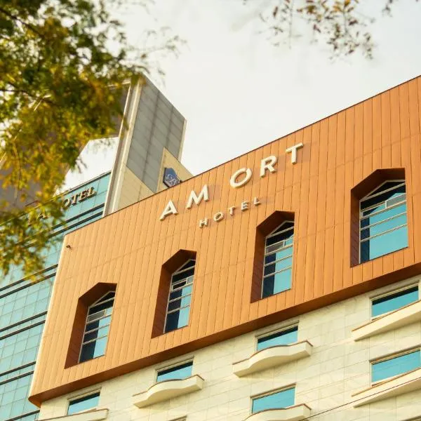 Am Ort Hotel, hotel in Yeosu