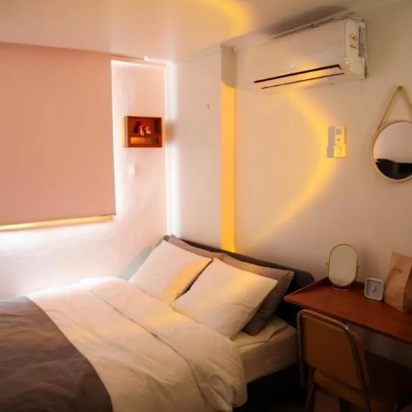 Pyeongtaek 1981, hotel in Pyeongtaek