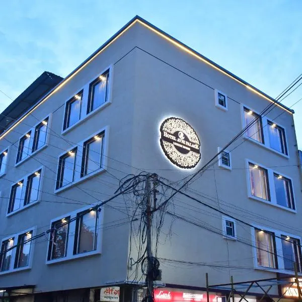 Hotel Avni Palace, отель в городе Удджайн