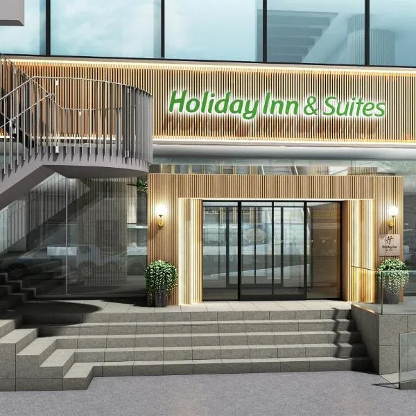 Holiday Inn & Suites Sapporo Odori Park by IHG，位于札幌的酒店