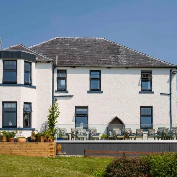 Toravaig House Hotel, hotel a Teangue
