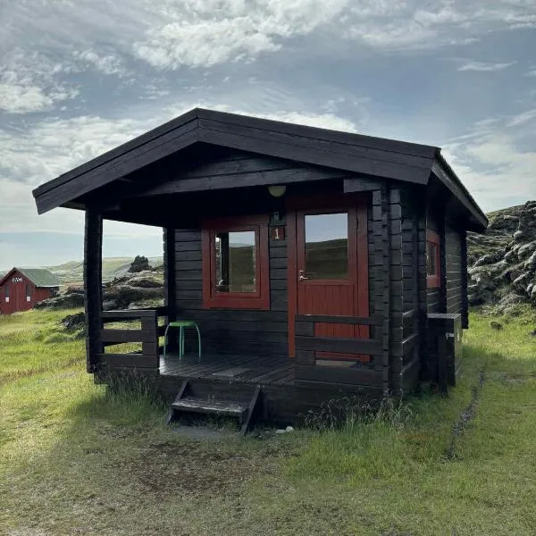 Hólaskjól Highland Center, ξενοδοχείο σε Kirkjubæjarklaustur