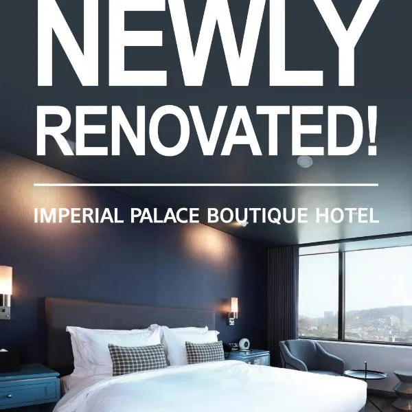 Imperial Palace Boutique Hotel Itaewon - Renovated in 2025, hotel in Seoul