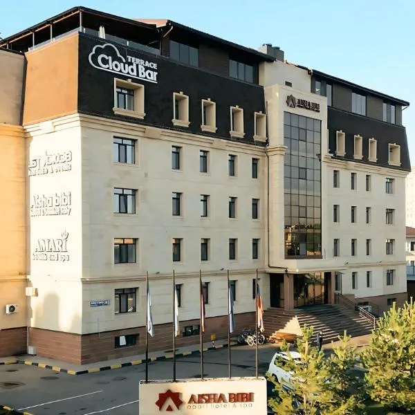 Aisha Bibi Hotel & Spa, Hotel in Astana