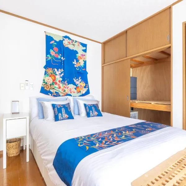 NEW Koenji House 3BR Family Friendly Haven，位于东京的酒店