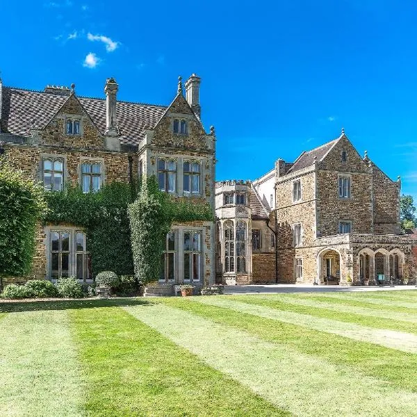 Fawsley Hall Hotel, Hotel in Daventry