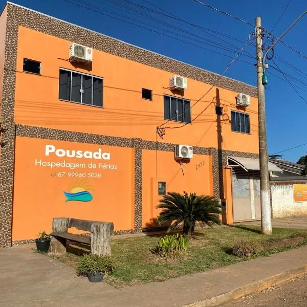 Hospedagem De Ferias, hôtel à Bonito