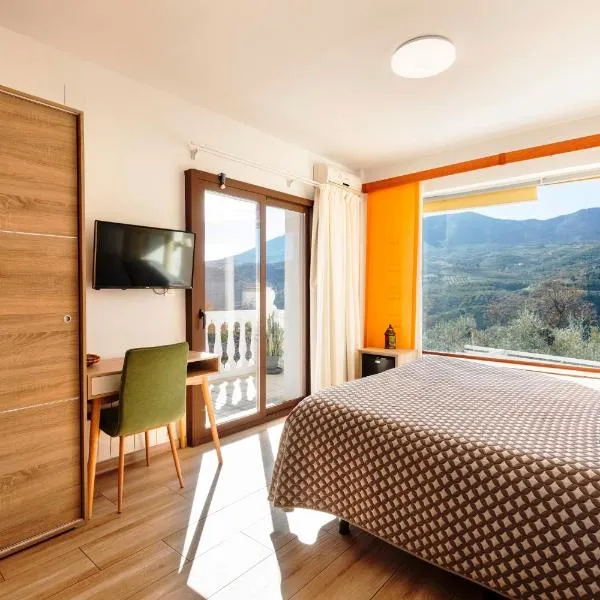 Hostal y Apartamento Rural Los Naranjos, ξενοδοχείο σε Melegis