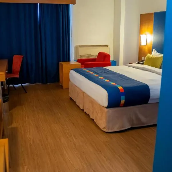 AA Entertainment & Tourism Hotel Abeokuta, hotell sihtkohas Abeokuta