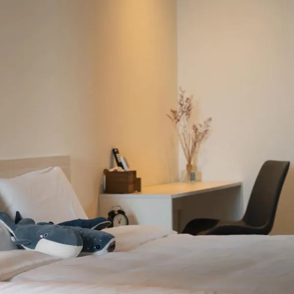 H suite Fast, hotel v destinaci Changhua County