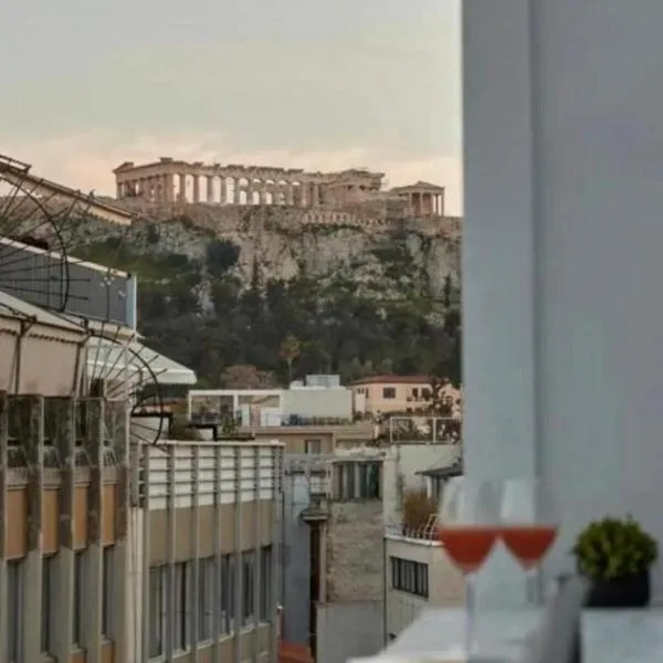 Athens City Suites, hotel in Athens