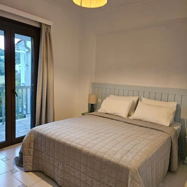 Paralies Resort, hotel in Skiathos Town