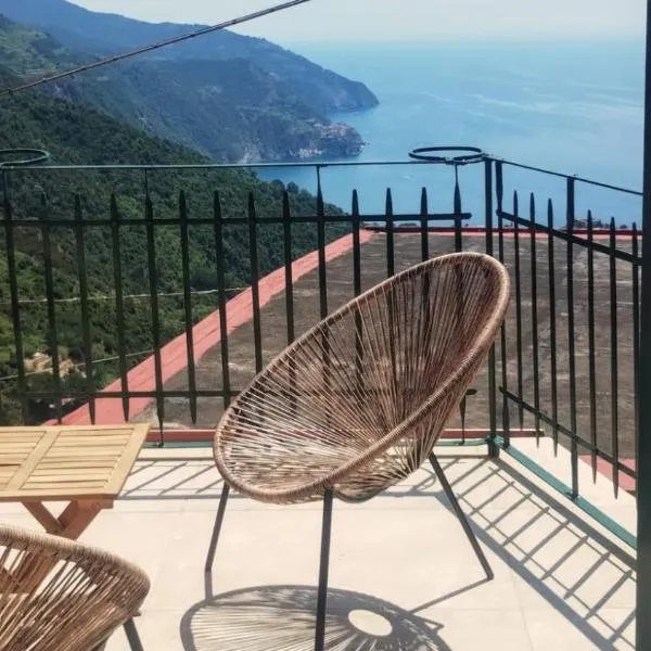 Salvia, Cinque Terre, ξενοδοχείο στη Βερνάτσα