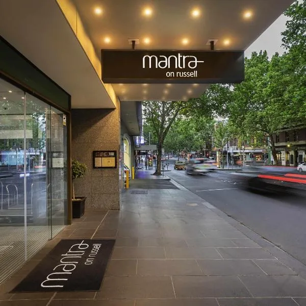 Mantra on Russell, hotel i Melbourne