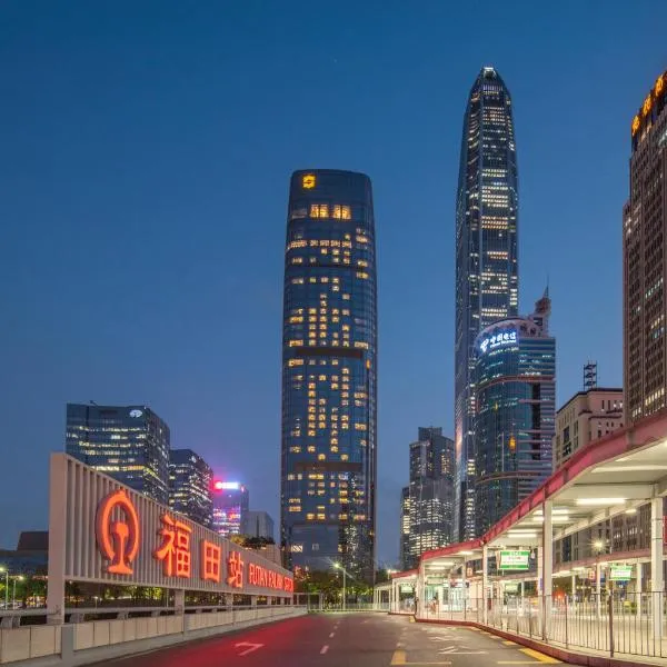 Futian Shangri-La, Shenzhen,Near to Shenzhen Convention&Exhibition Centre, Futian Railway Station, hotell sihtkohas Shenzhen