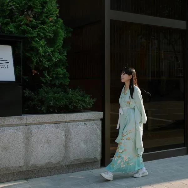 Anook Ryokan Hotel Songtan, hotell i Pyeongtaek