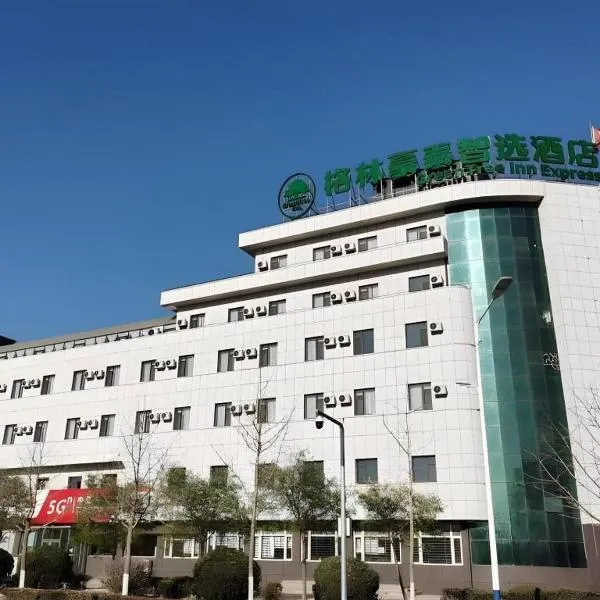 GreenTree Inn Express Liaoning Jinzhou Bijia Mountain, hotell sihtkohas Dandong