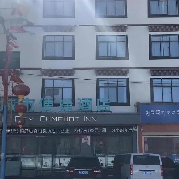 City Comfort Inn Lhasa Gongga County Gongga Airport, hotel v destinaci Zamsar