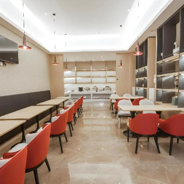 Borrman Hotel Yongzhou High Speed Railway Station, hotel v destinaci Guzhuting