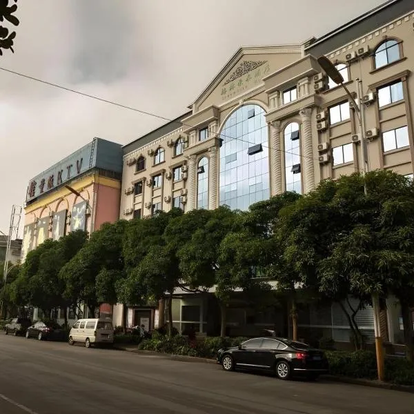 GreenTree Inn Jumang Plaza, hotel in Mangshi