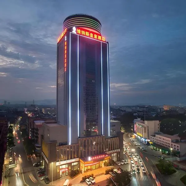 Venus Royal Hotel Guangdong Meizhou Huangjia Mingdian, hôtel à Meizhou
