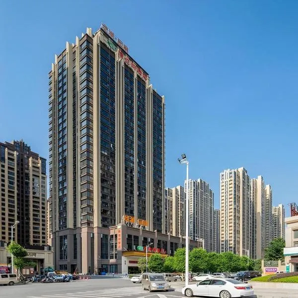 Vienna Hotel Fuzhou Changle Shouzhan Hangcheng Metro Station, hotel en Changle