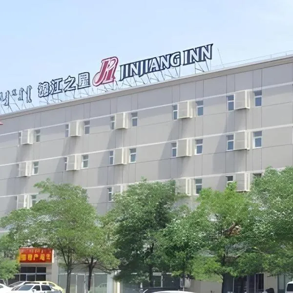 Jinjiang Inn Baotou Donghe East Railway Station, hotel na destinaciji Baotou