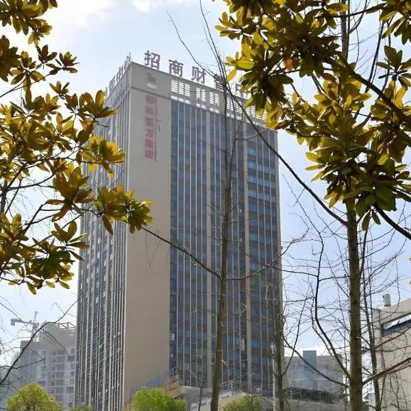 GreenTree Eastern Bijie Qixingguan Zhaoshanghuayuan Hotel, hotel in Bijie