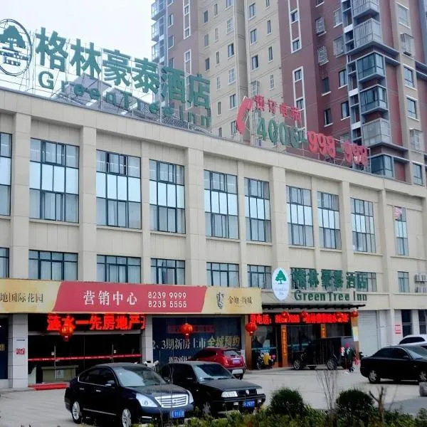GreenTree Inn Huaian Lianshui Jindi International Garden Business Hotel, Hotel in Lianshui