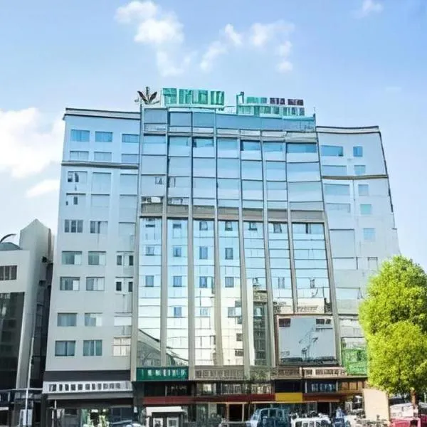 GreenTree Alliance Hotel Yongzhou Lingling Zhong Road, hotel v destinaci Guzhuting
