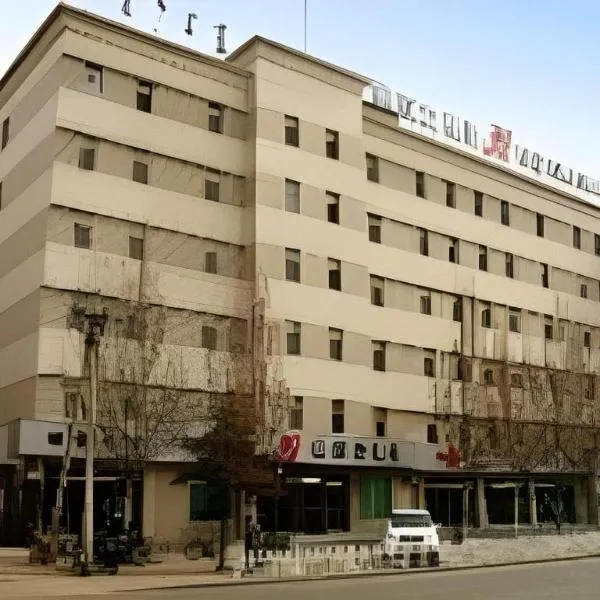 Jinjiang Inn Baotou Wenhua Road, hotel na destinaciji Baotou