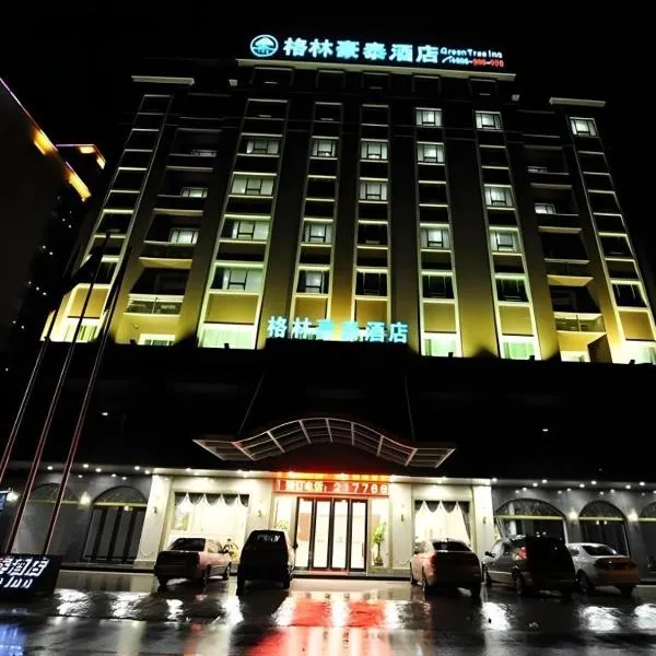 GreenTree Inn Meizhou Meijiang District Wanda Plaza Hotel, hotel en Meizhou