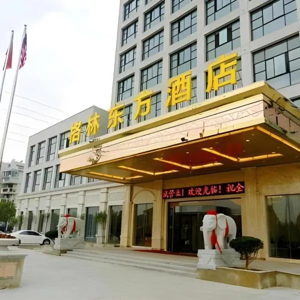 GreenTree Eastern Quzhou Hewu Road Hotel, hotel di Quzhou