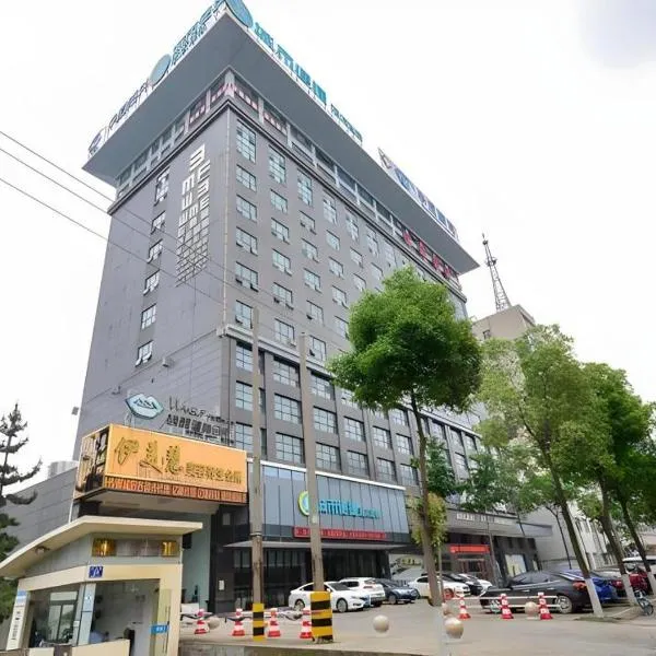 City Comfort Inn Jingzhou Ancient City Taiyue Road, hotel i Caoshi